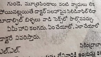 Video bokep part 29123399