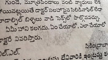 Video bokep part 29123399