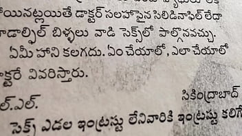 Video bokep part 29123399