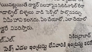 Video bokep part 29123399