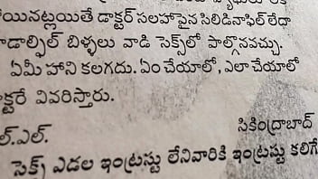 Video bokep part 29123399