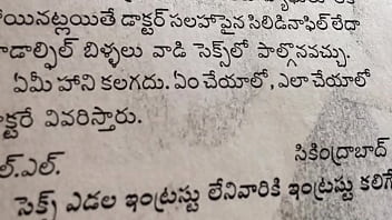 Video bokep part 29123399