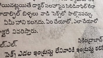 Video bokep part 29123399