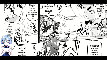 Kahanshin daiichi shugi