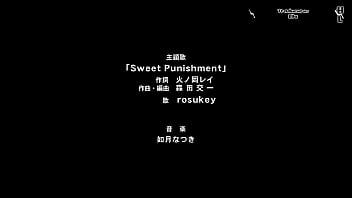 Amai choubatsu watashi wa kanshu senyou pet 05