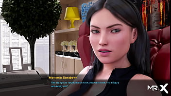 Fashionbusiness i don't want you to touch my pussy e2 #72