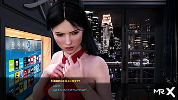 Fashionbusiness i don't want you to touch my pussy e2 #72