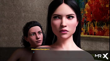 Fashionbusiness i don't want you to touch my pussy e2 #72