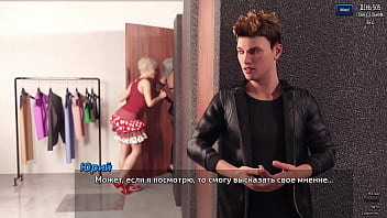 Проходження гри Фотополювання Частина 76