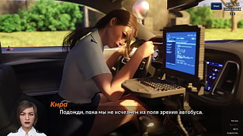 Проходження гри Фотополювання Частина 76