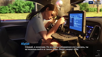 Проходження гри Фотополювання Частина 76