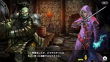 Taimanirpgx tsubaki part1