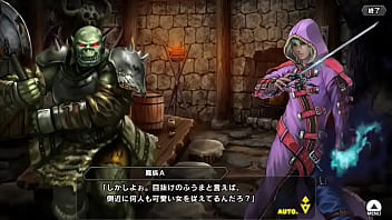 Taimanirpgx tsubaki part1