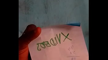 Verification video