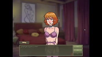 Cazador de brujas capitulo 3