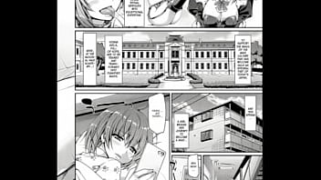 Meidoakademī e yōkoso