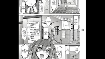 Meidoakademī e yōkoso