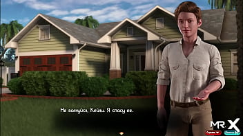 Something is planned in this big house sex