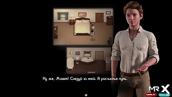 Something is planned in this big house sex