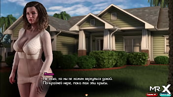 Something is planned in this big house sex