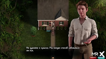 Something is planned in this big house sex