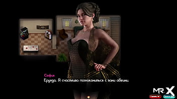 Something is planned in this big house sex