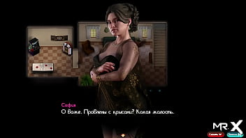 Something is planned in this big house sex