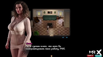 Something is planned in this big house sex Something is planned in this big house sex