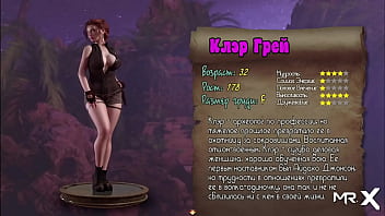 Something is planned in this big house sex