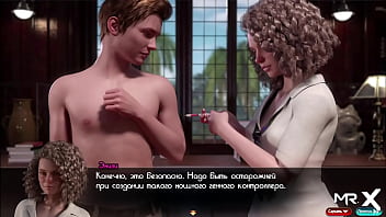 Something is planned in this big house sex