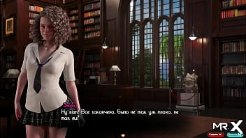 Something is planned in this big house sex