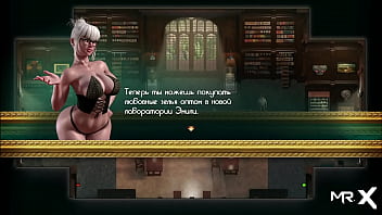 Something is planned in this big house sex