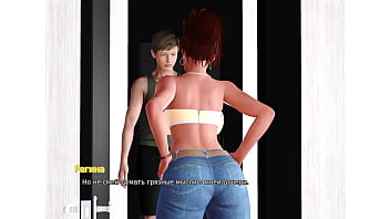 Проходження гри Життя Макса Частина 13