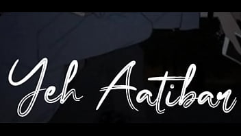 वेरीफ़िकेशन विडियो