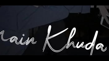 वेरीफ़िकेशन विडियो