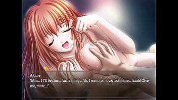 Gss akane h scene
