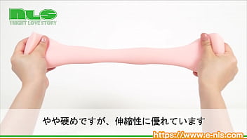 サラスベの快適素材！吸い付くナチュラルな感触でコントロール自在