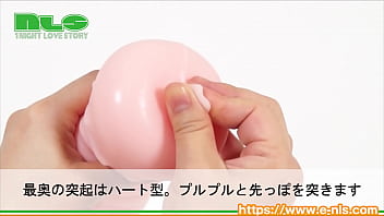 サラスベの快適素材！吸い付くナチュラルな感触でコントロール自在