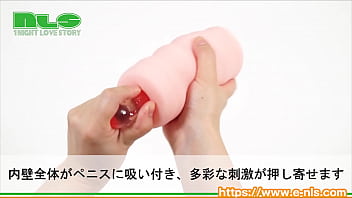 サラスベの快適素材！吸い付くナチュラルな感触でコントロール自在