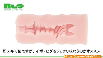 サラスベの快適素材!吸い付くナチュラルな感触でコントロール自在 サラスベの快適素材!吸い付くナチュラルな感触でコントロール自在