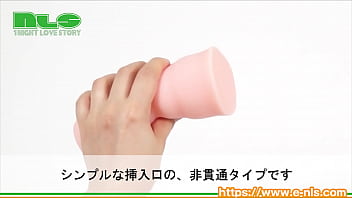 サラスベの快適素材！吸い付くナチュラルな感触でコントロール自在