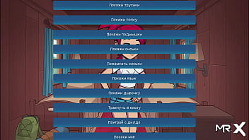 Skinny ass sits on a man's face