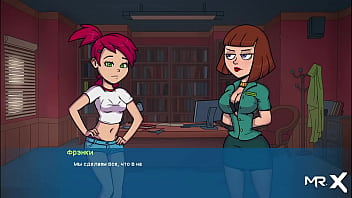 Skinny ass sits on a man's face