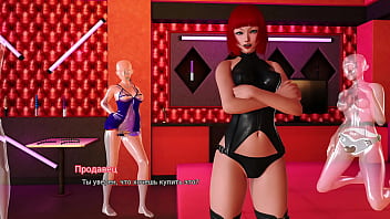 Проходження гри Життя Макса Частина 5