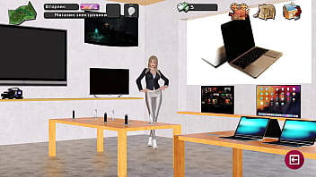 Проходження гри Життя Макса Частина 5