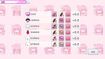 Av导演生活 第13集