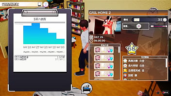 Av导演生活 第13集