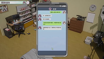 Av导演生活 第13集