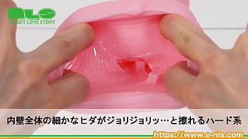 ぽこぽこした突起が上下するたびに裏スジを刺激！