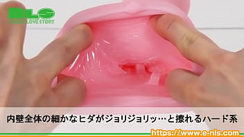 ぽこぽこした突起が上下するたびに裏スジを刺激！